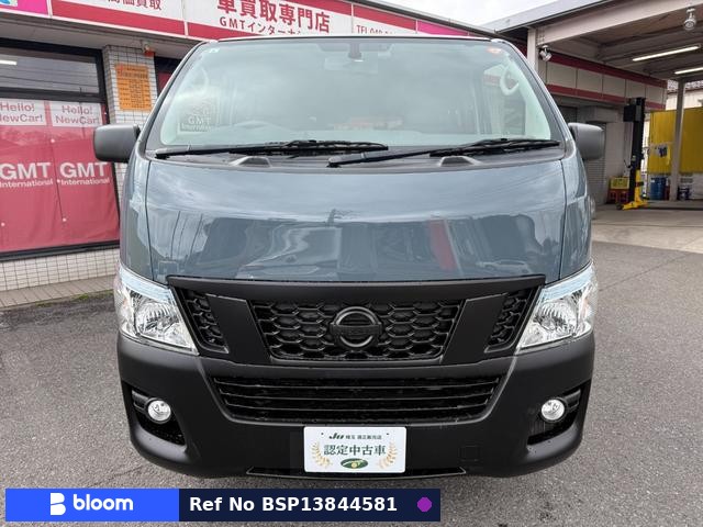 2015 Nissan NV350 Caravan
