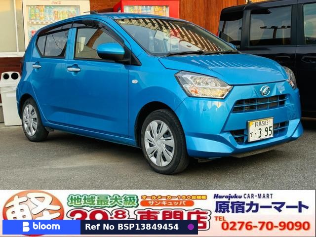 2023 Daihatsu Mira ES
