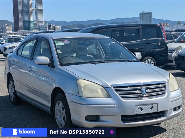 2005 Toyota Premio