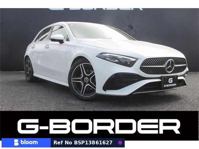 2023 Mercedes-Benz A Class