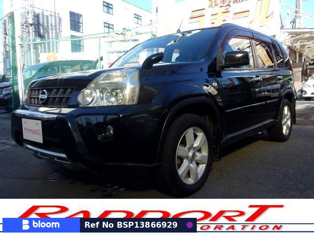 2008 Nissan X-Trail