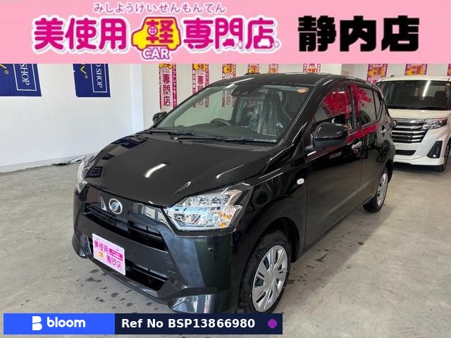 2025 Daihatsu Mira ES