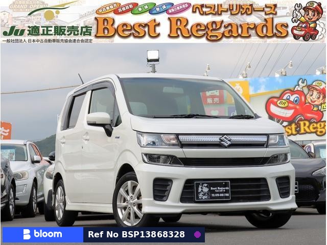 2017 Suzuki Wagon-R