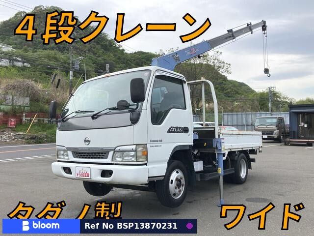 2004 Nissan Atlas Truck