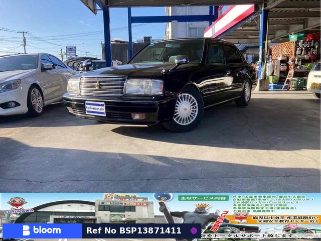 1998 Toyota Crown