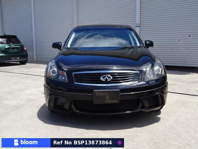 2008 Nissan Skyline