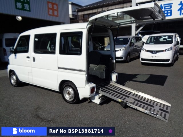 2011 Nissan Clipper VAN