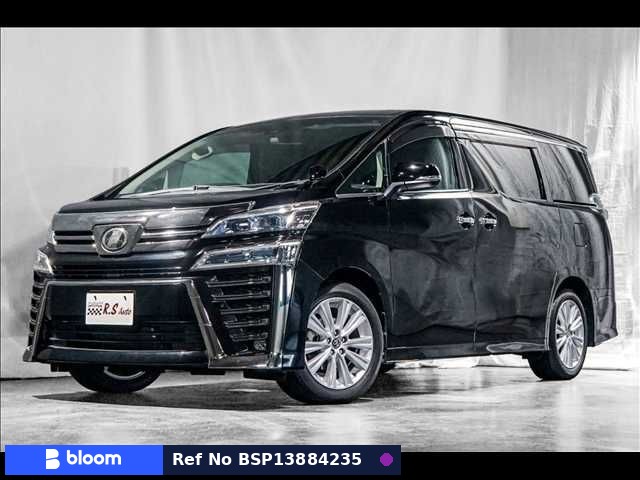 2018 Toyota Vellfire