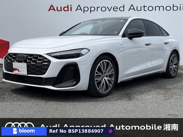 2026 Audi A5