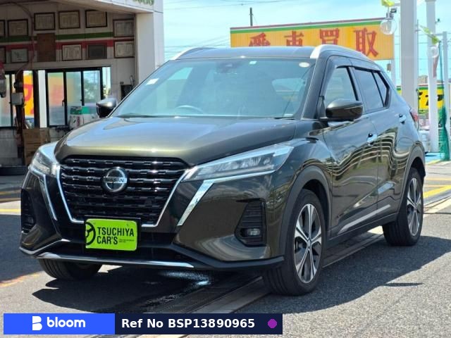 2021 Nissan Kicks