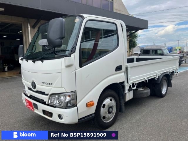 2019 Toyota Toyoace