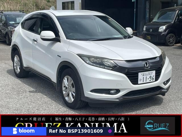 2014 Honda Vezel
