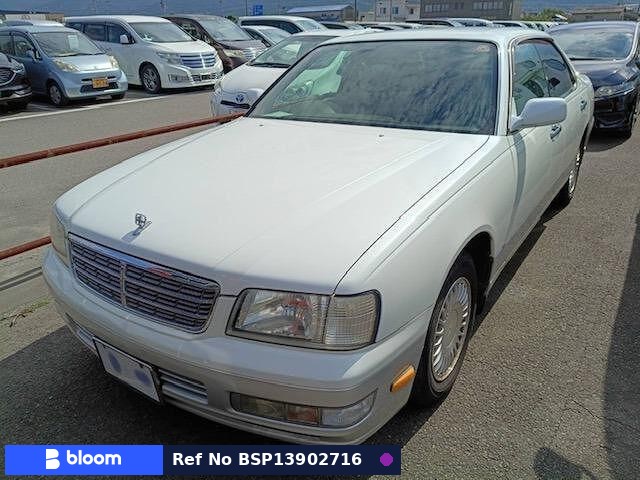 1998 Nissan Gloria