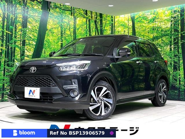 2020 Toyota Raize