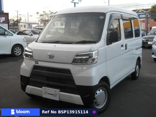 2020 Daihatsu Hijet Cargo