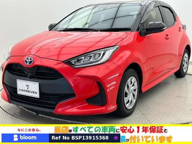 2022 Toyota Yaris