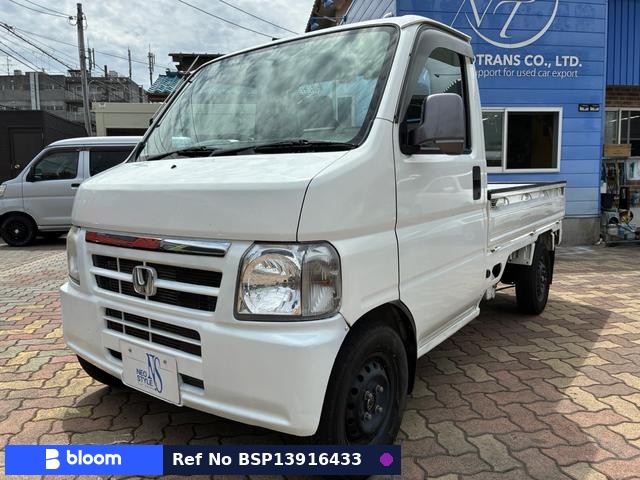 2001 Honda Acty Truck