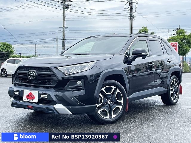 2020 Toyota RAV4