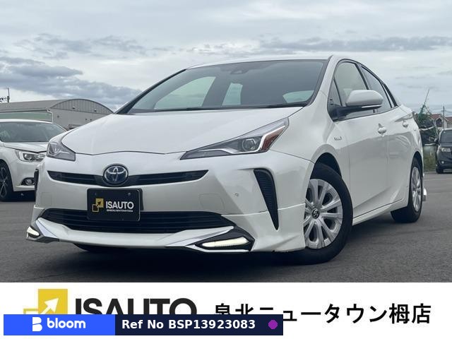 2019 Toyota Prius