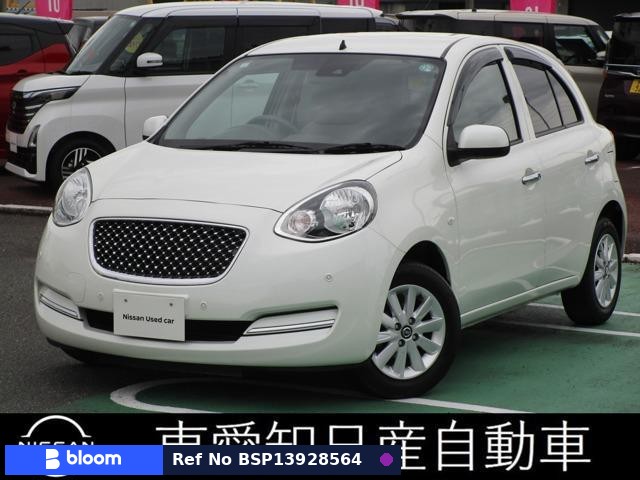2021 Nissan March