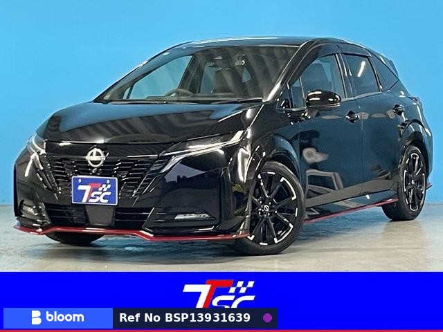 2022 Nissan Aura