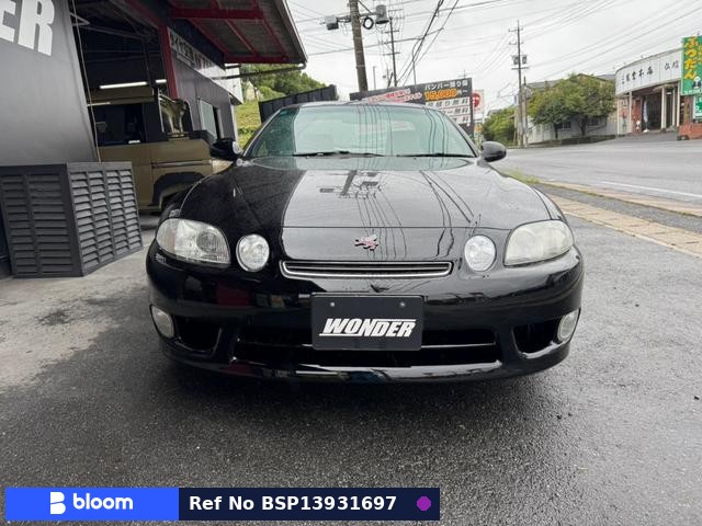 1997 Toyota Soarer