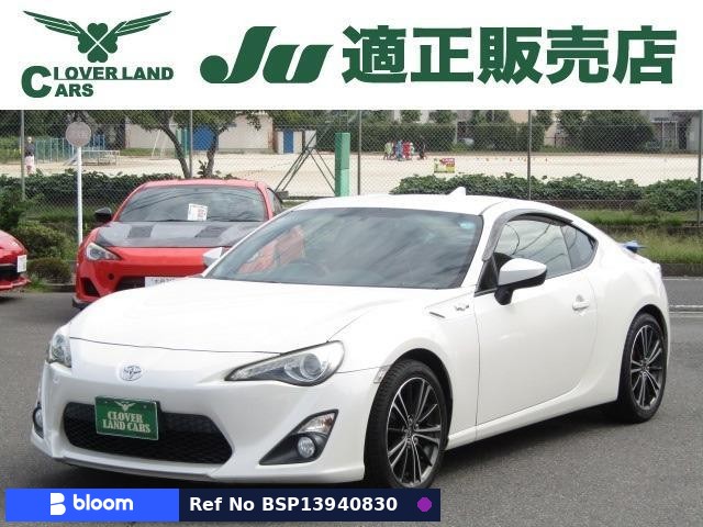 2015 Toyota 86
