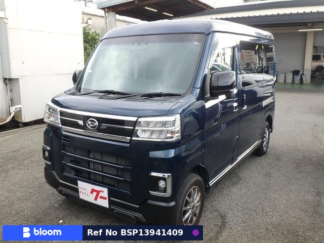 2023 Daihatsu Atrai