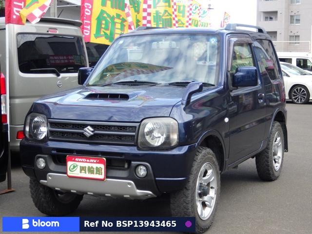 2016 Suzuki Jimny
