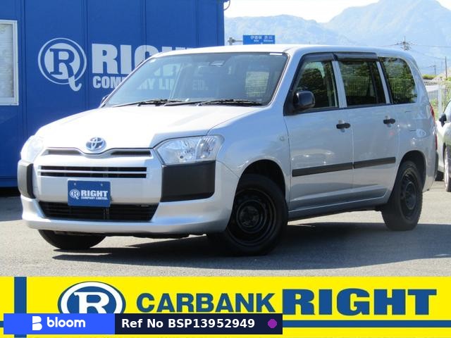 2020 Toyota Probox VAN
