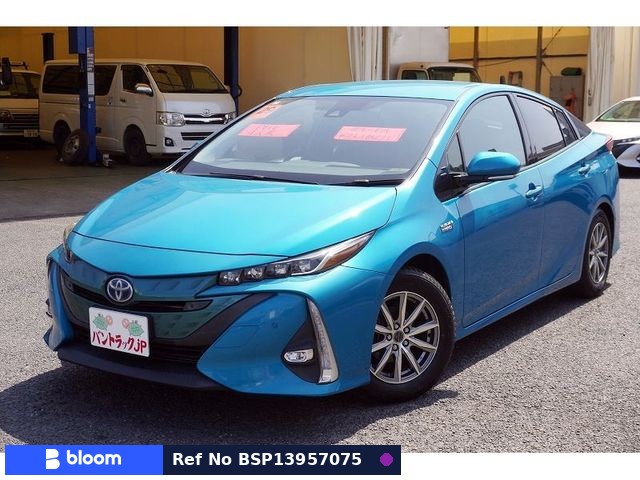 2017 Toyota Prius PHV