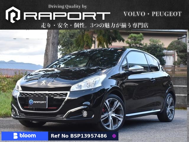 2016 Peugeot 208