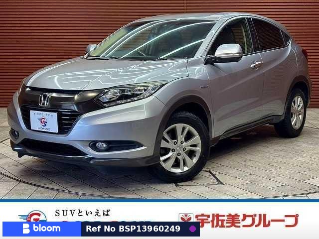 2016 Honda Vezel