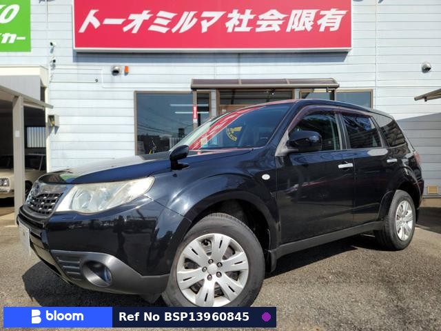 2008 Subaru Forester