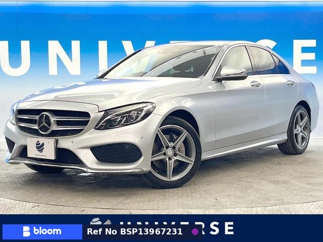 2017 Mercedes-Benz C Class