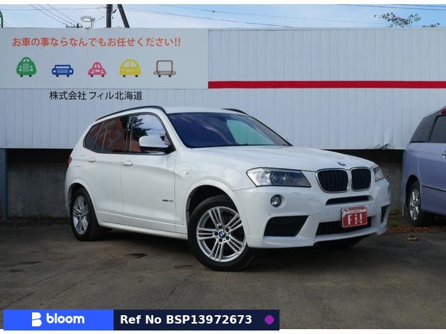 2014 BMW X3