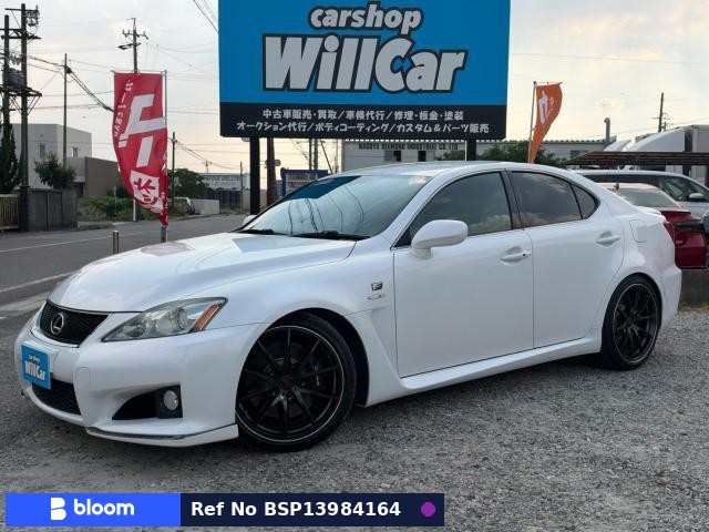 2008 Lexus IS F