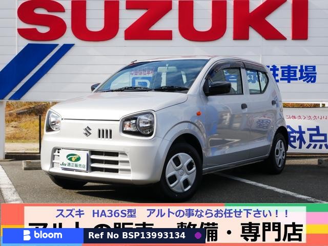 2020 Suzuki Alto