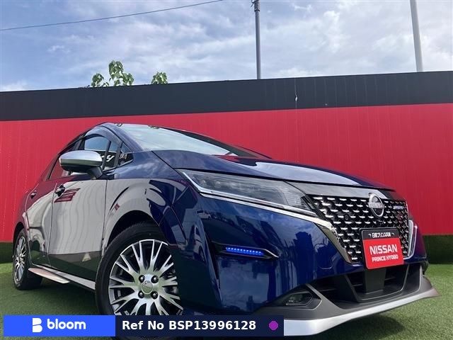 2022 Nissan Note
