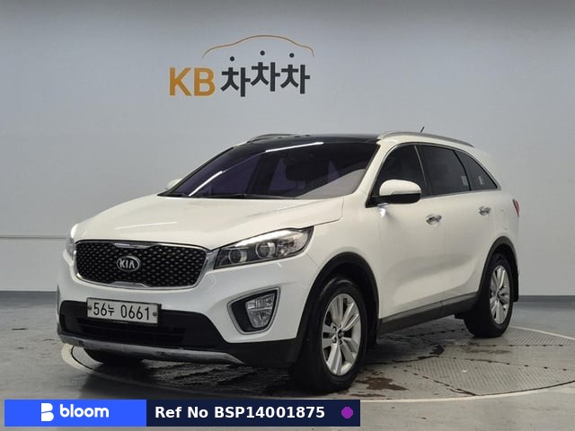 2015 KIA Sorento