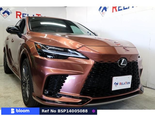 2023 Lexus RX