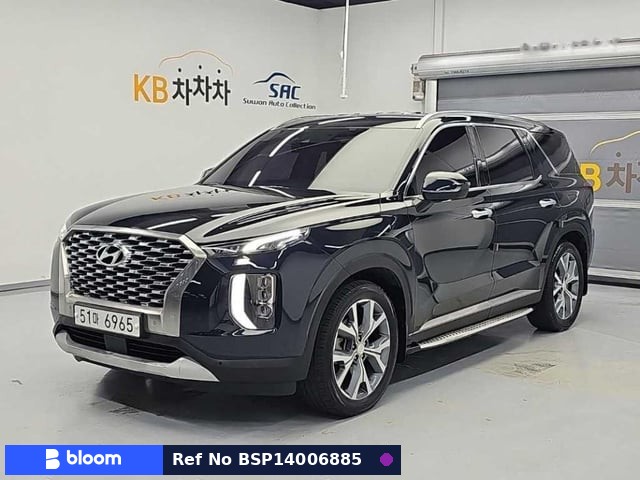 2019 Hyundai Palisade