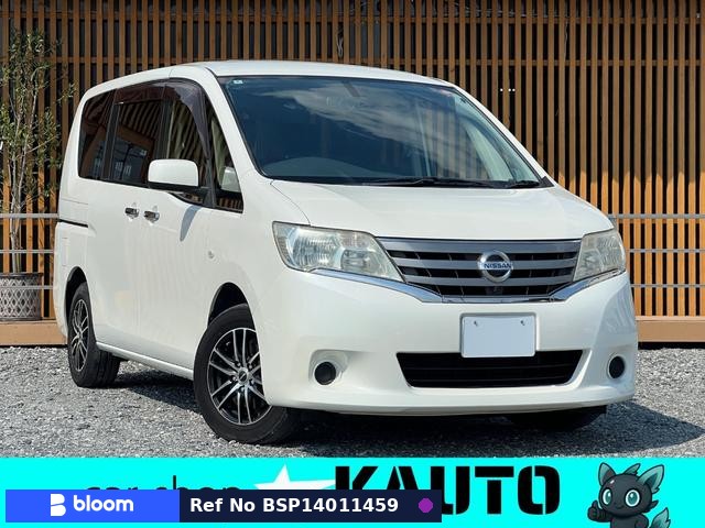 2012 Nissan Serena
