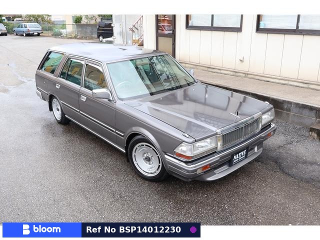 1996 Nissan Cedric Wagon