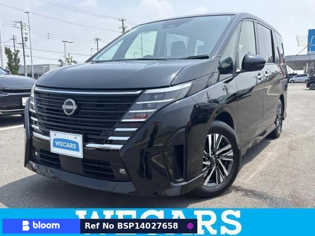 2023 Nissan Serena