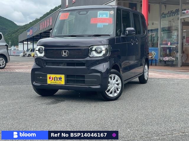 2023 Honda N BOX