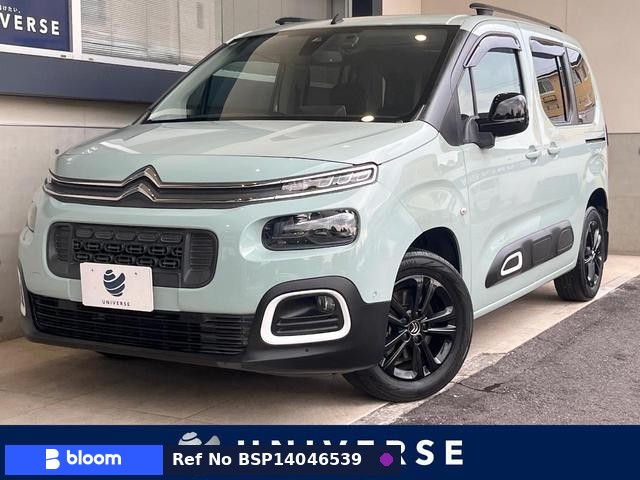 2020 Citroen Berlingo