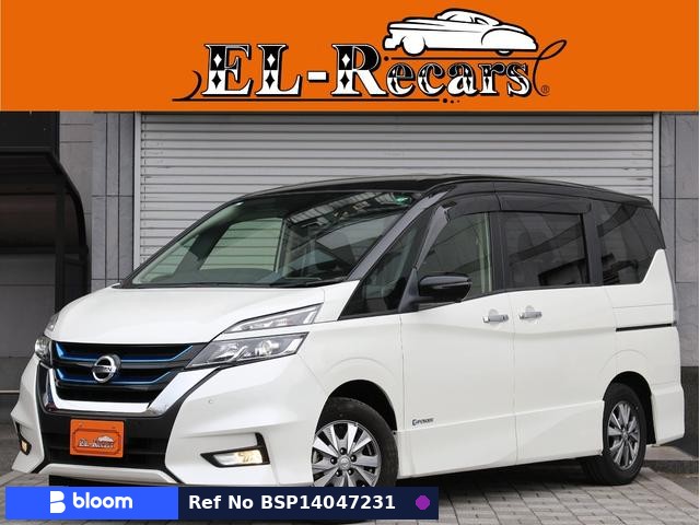 2019 Nissan Serena