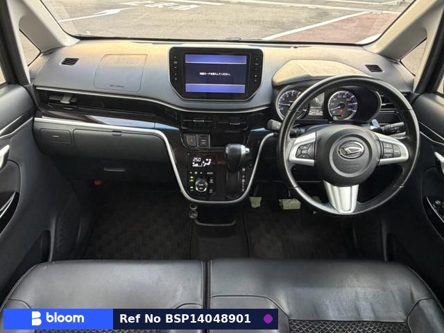 2017 Daihatsu Move
