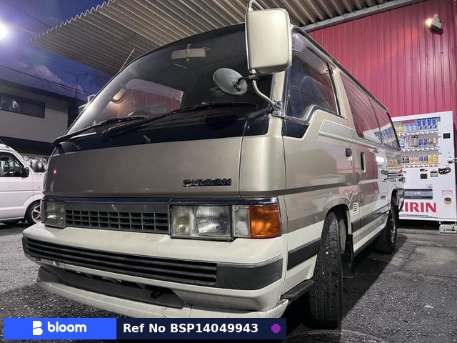 1990 Nissan Caravan Coach
